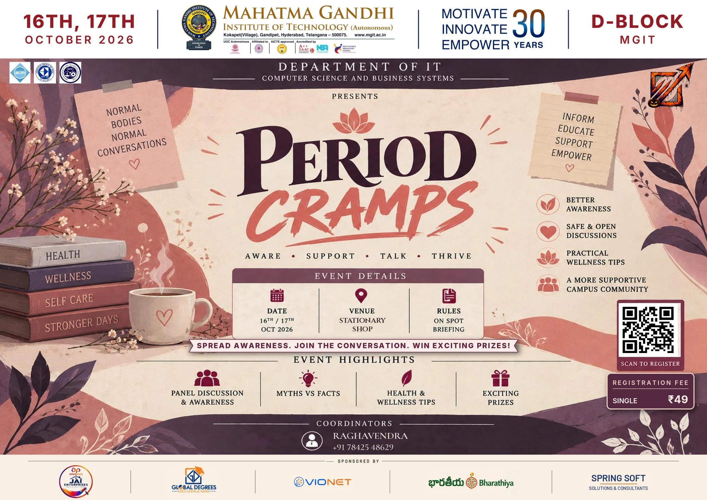 Official Period Cramps event poster
